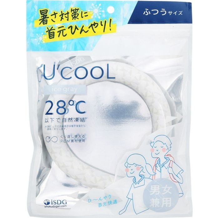 医食同源 Uクール アイスグレーふつうサイズ 1個