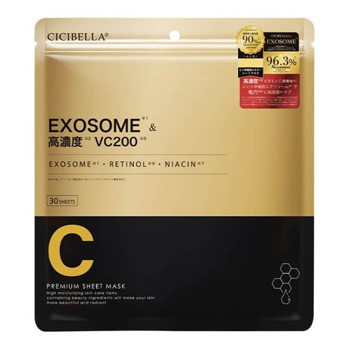 シシベラ プレミアムシートマスク VC200＆EXOSOME(30枚)の商品画像