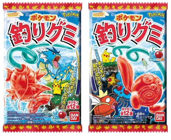 ポケモン　釣りグミ
