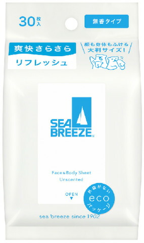 シーブリーズ フェイス&ボディシート N 無香料 30枚