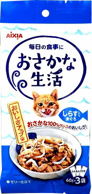 おさかな生活 しらす入りまぐろ 180g