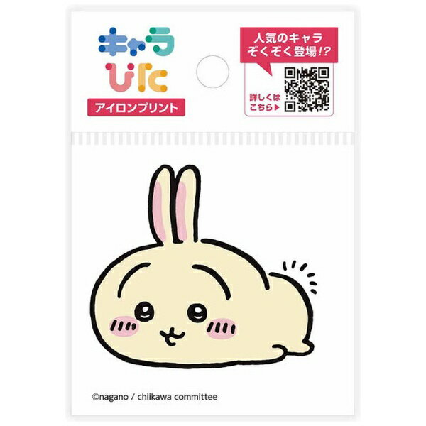 イメージ・マジック｜IMAGE MAGIC ちいかわ キャラぴた アイロンプリントシート 1 ミニ3
