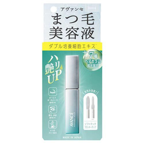 アヴァンセ まつ毛美容液(6.5g)の商品画像
