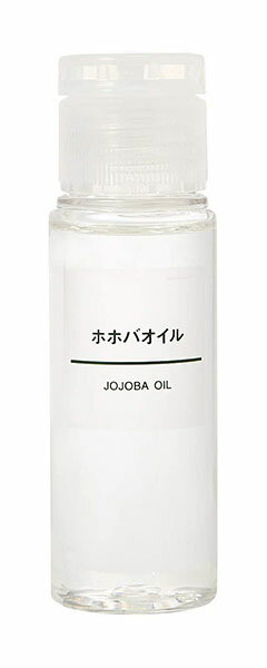 無印良品 ホホバオイル50ml