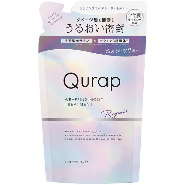 キュラップ ラッピングMトリートメント詰替370g