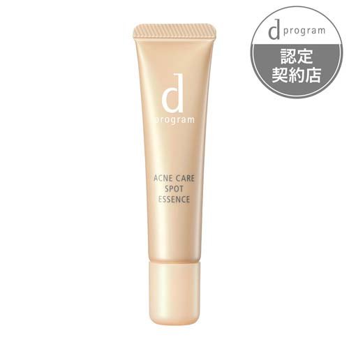 d プログラム 薬用 アクネケア美容液(15g)の商品画像