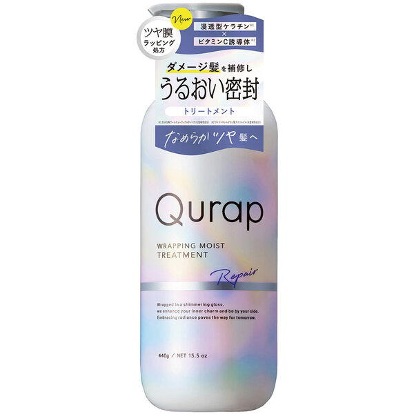 キュラップ ラッピングモイストTM 440g