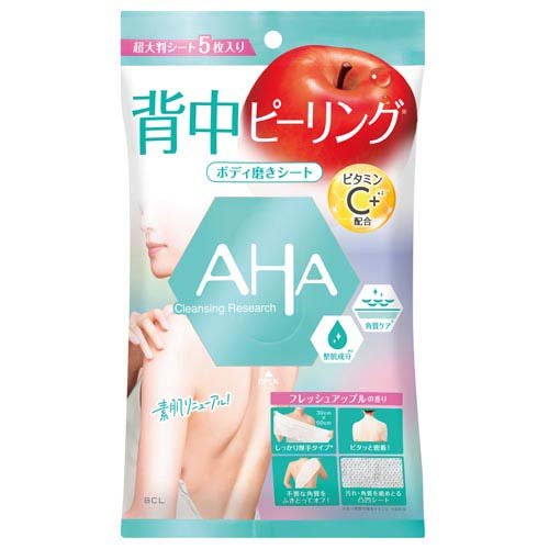 クレンジングリサーチ ボディピールシート(5枚入)