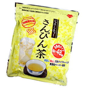 リードオフジャパン さんぴん茶 220g