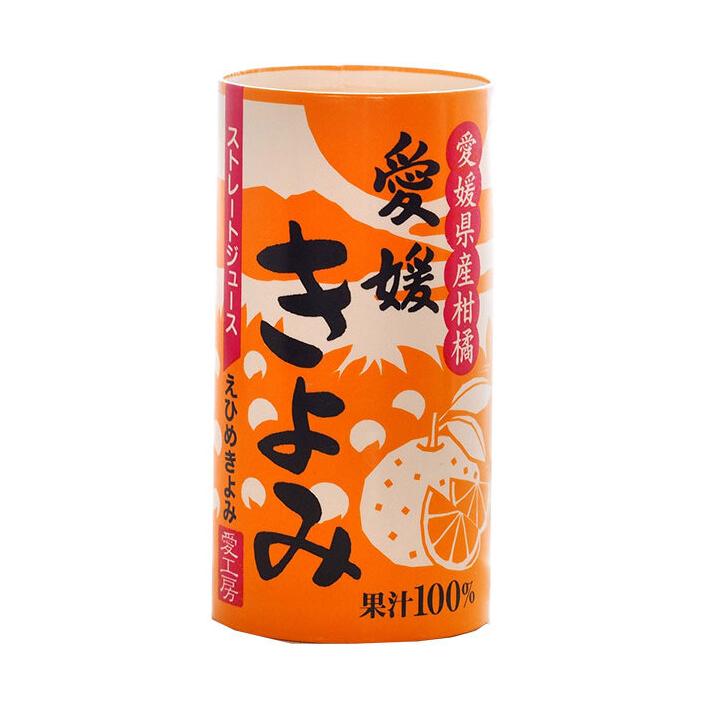 愛工房 愛媛きよみ 125ml