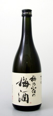 梅乃宿 梅乃宿の梅酒 限定 720ml