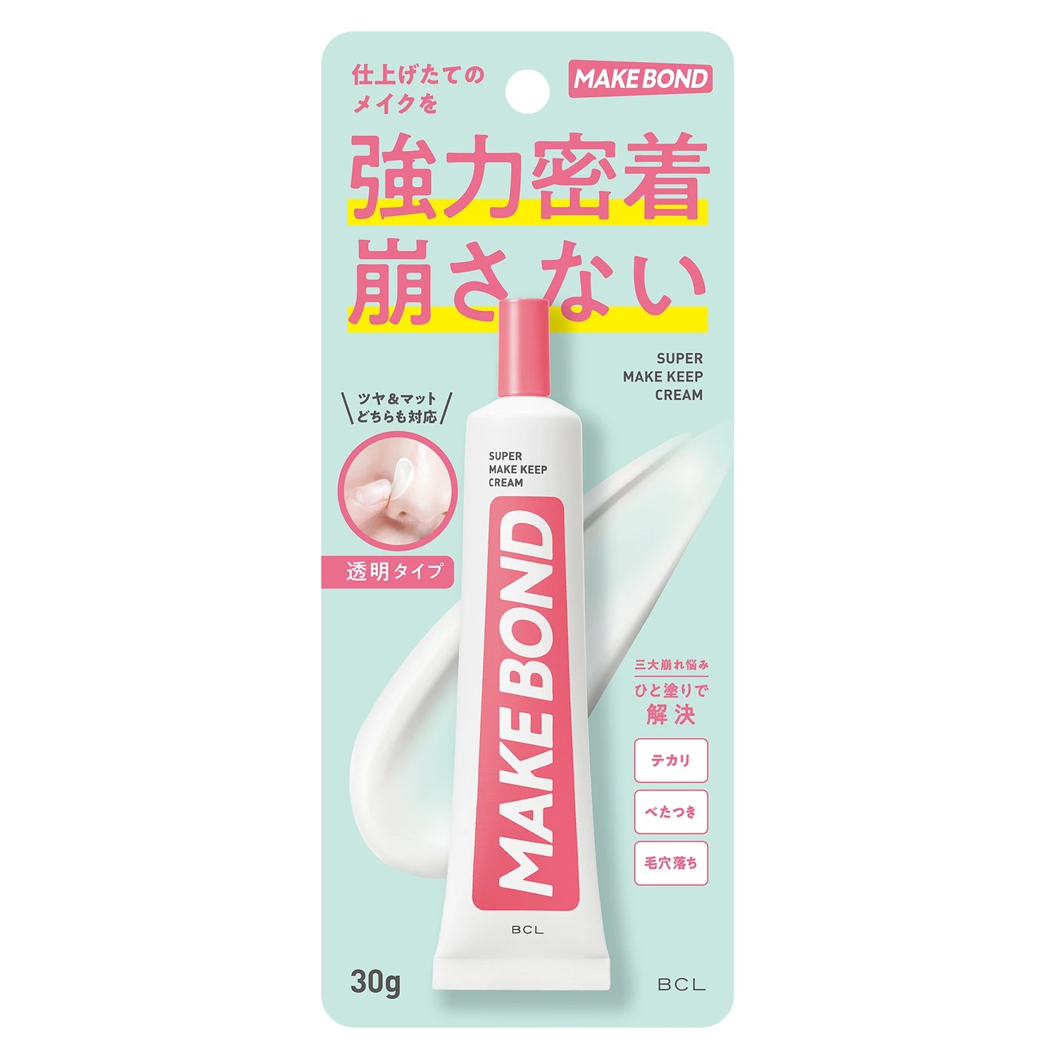 MAKE BOND メイクボンド メイクボンド