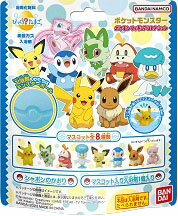 びっくらたまご ポケットモンスター ポケモンフィギュアコレクション 75g