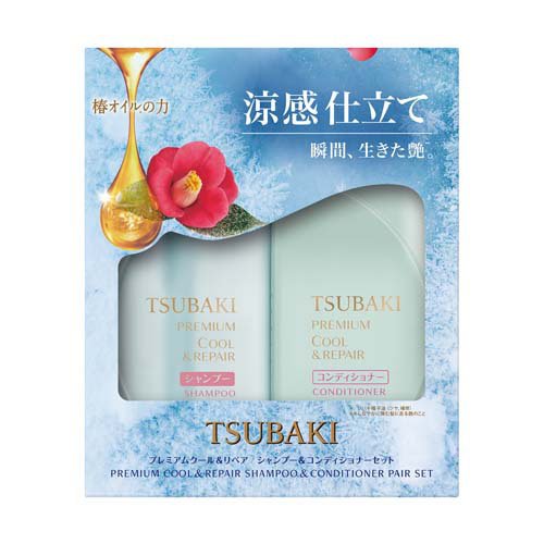 TSUBAKI プレミアムクール＆リペア ポンプペア(1セット)