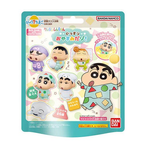 びっくら？たまご クレヨンしんちゃん ぐっすりおやすみだゾ！ カモミールのかおり(1個入)