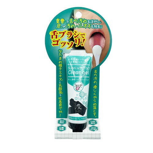 a.k.a シタクリアジェル 舌苔クリアジェル 30gの商品画像
