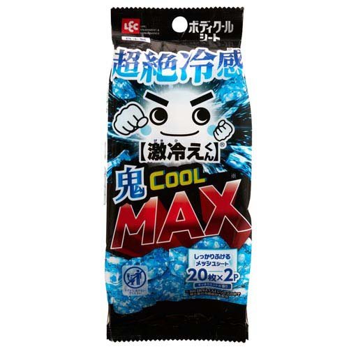 激冷えくん ボディクールシート鬼クールMAX 超絶冷感(20枚入×2個)