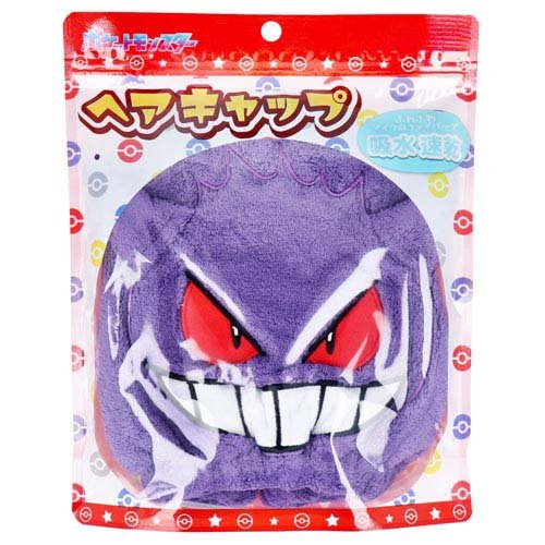 ポケットモンスター ヘアキャップ ゲンガー(1個)