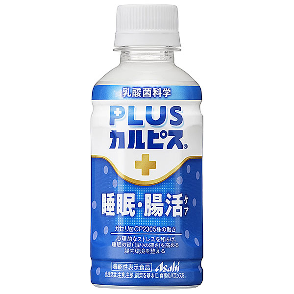 アサヒ飲料 ＰＬＵＳカルピス睡眠腸活ケアＰＥＴ２００