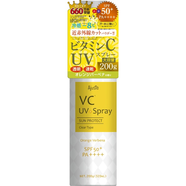 DOSHISHA｜ドウシシャ Ajuste アジャステ VC エアリータッチUVスプレー 200g SPF50+/PA+++