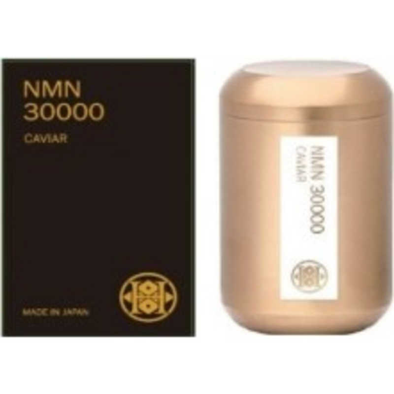 ヒロソフイー｜hirosophy キャビアNMN30000AL 120粒の商品画像