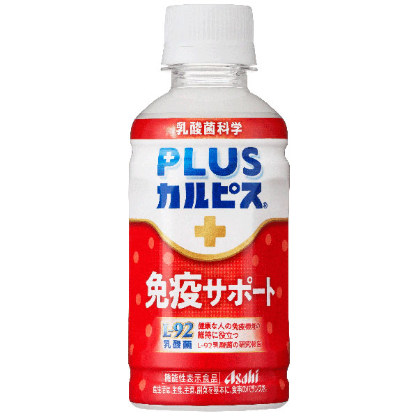 アサヒ飲料 ＰＬＵＳカルピス免疫サポートＰＥＴ２００
