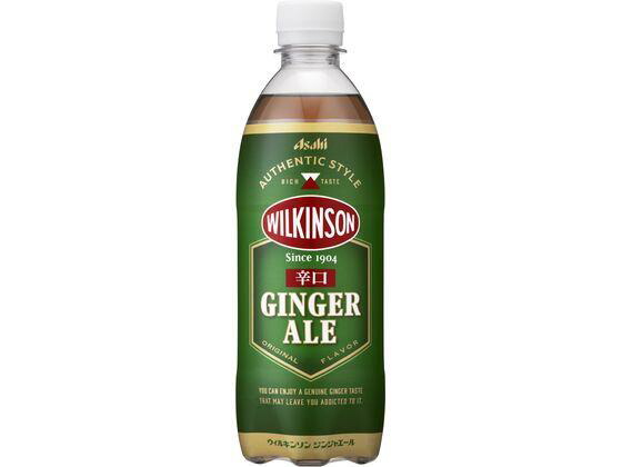 アサヒ飲料 ＷＫジンジャエールＰ５００