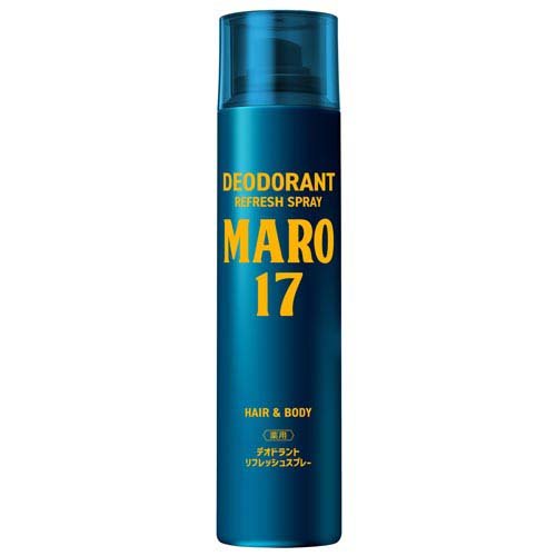 MARO17 薬用デオドラント リフレッシュスプレー ベルガモット＆レモンの香り(95g)