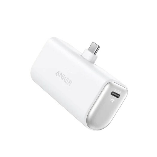 ANKER ANKER 621 POWER BANK ホワイト