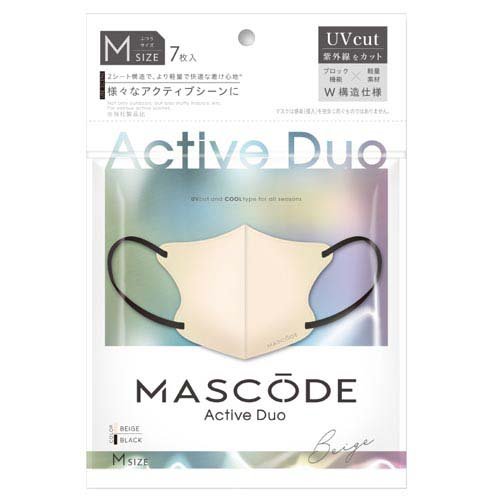 マスコード 3Dマスク アクティブデュオM ベージュ(ブラック紐)