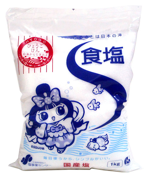 塩事業センター 食塩 1Kg