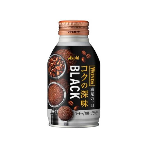 アサヒ飲料 ワンダコクの深味ブラックＢ缶２８５ｇ