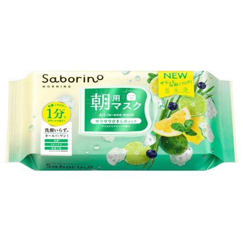 サボリーノ 目ざまシート N IM24 朝用マスク サラサラひきしめタイプ(28枚入)