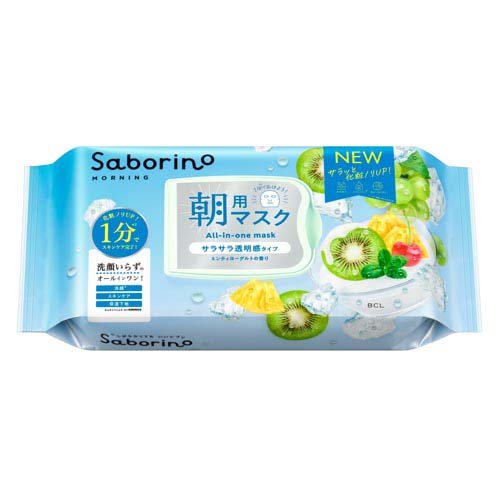 サボリーノ 目ざまシート N MY24 朝用マスク サラサラ透明感タイプ(28枚入)