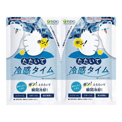 たたいて冷感タイム(200g×2個入)の商品画像