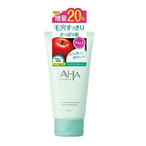 CLリサーチ ウォッシュCL N増量 145gの商品画像