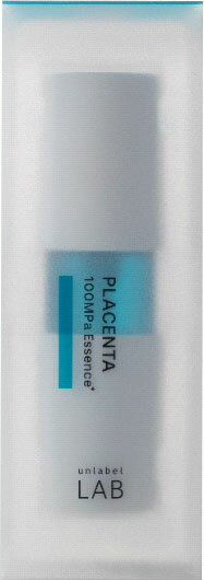 アンレーベルラボ PLエッセンス 50ml
