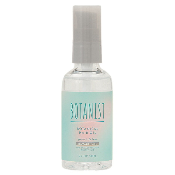 BTN ボタニカルヘアオイルピーチティー 80ml