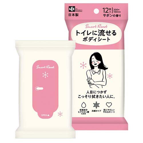 トイレに流せるボディシート 女性用 サボン 冷感タイプ 保湿成分ヒアルロン酸配合(12枚入)