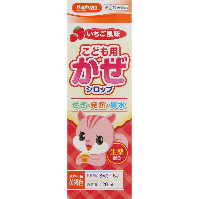 京都薬品ヘルスケア チルデント こども用かぜシロップ 120mL