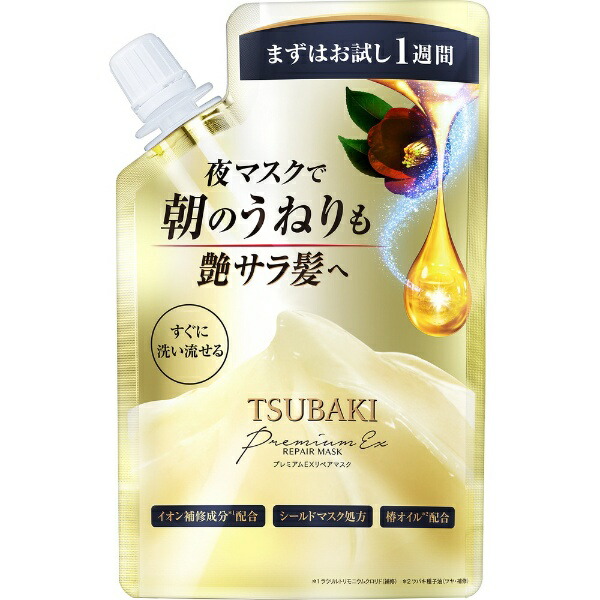 ツバキ PEXリペアマスク キャップ付き 60g ファイントゥデイ Cツキ