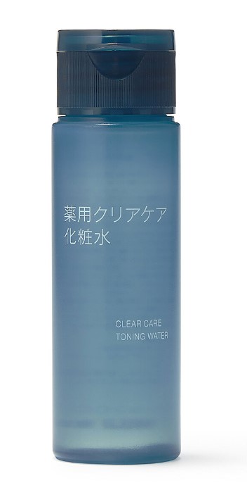 無印良品 薬用クリアケア化粧水 携帯用 ・50mL トラベル 旅行