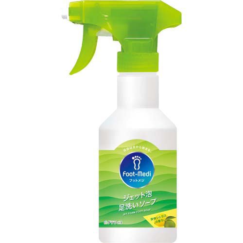 フットメジ ジェット泡足洗いソープ 爽快シトラス(250ml)