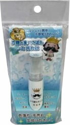 シミ取りキング9ML