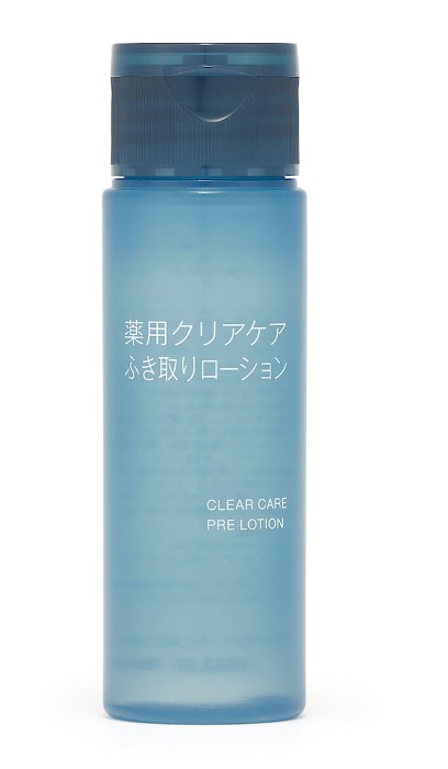 無印良品 薬用クリアケアふき取りローション 携帯用 ・50mL トラベル 旅行