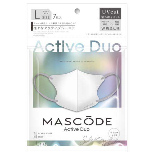 マスコード 3Dマスク アクティブデュオL シルバーホワイト(グレー紐)