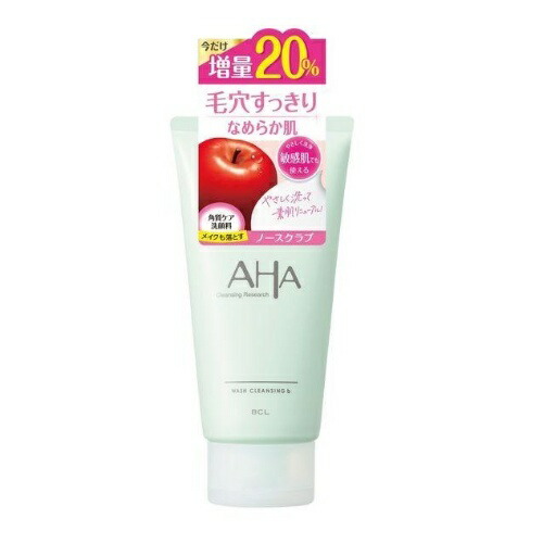 CLリサーチ ウォッシュCL b増量 145gの商品画像