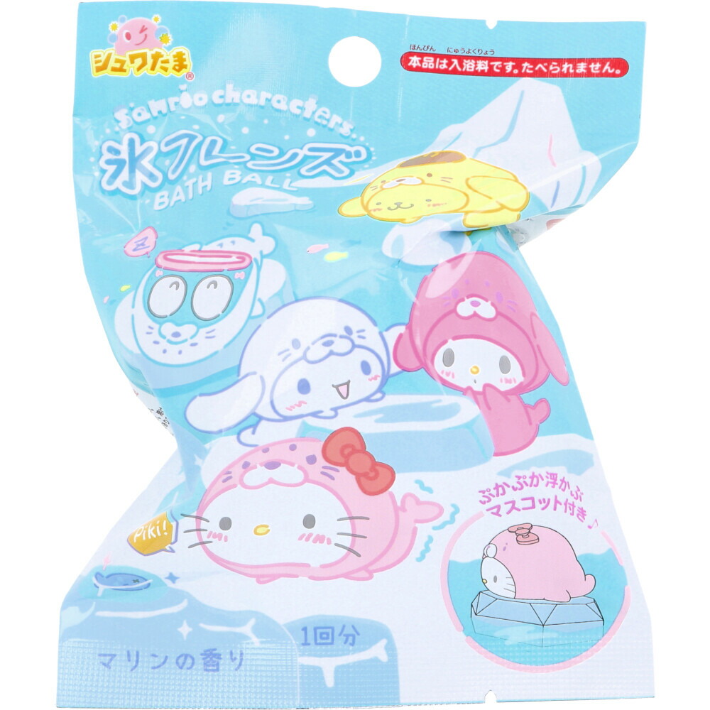 シュワたま　サンリオキャラクターズ　氷フレンズ　バスボール　マリンの香り