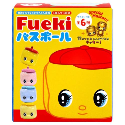フエキ 入浴剤 フエキくんバスボール リニューアル ノルコーポレーション 子供とお風呂