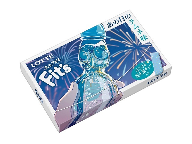 ロッテ Fit's あの日のラムネ味 12枚